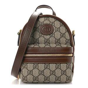 Gucci Gg Supreme Azalea Calfskin Retro #235368G18B